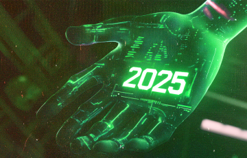 2025tendencias